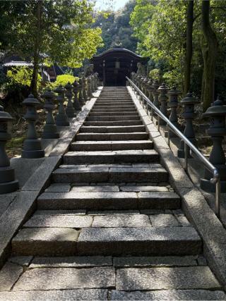 五社成就宮（東福寺境内）の参拝記録(二代目無宿さん)