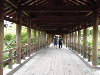 五社成就宮（東福寺境内）の参拝記録(ヤスさん)