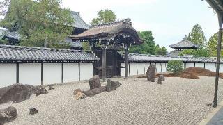 五社成就宮（東福寺境内）の参拝記録(ヤスさん)