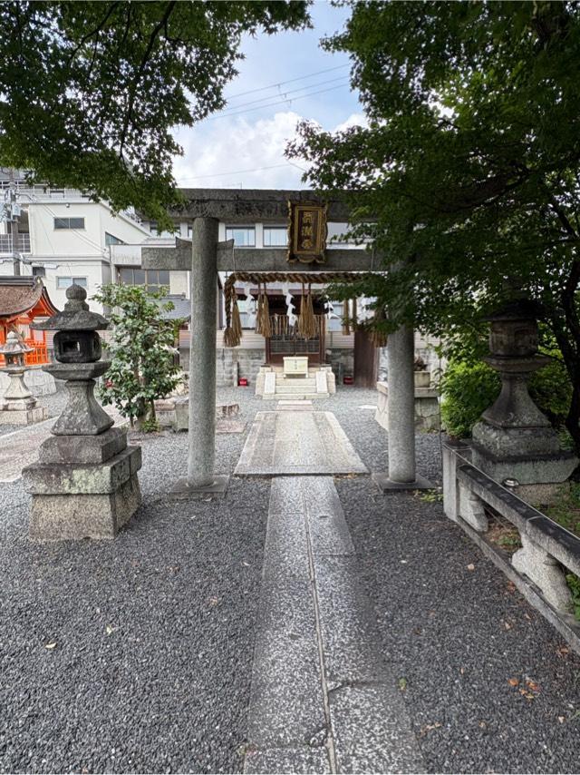 阿波天満宮（若宮八幡宮境内）の参拝記録1