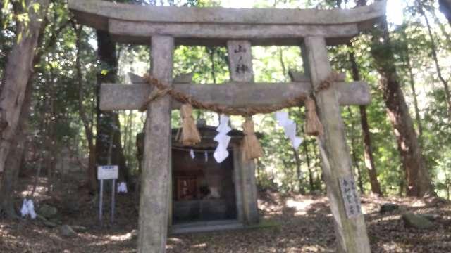山ノ神の参拝記録1