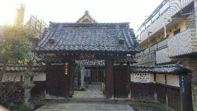 東京都北区西ケ原2-9-5 妙見寺の写真1