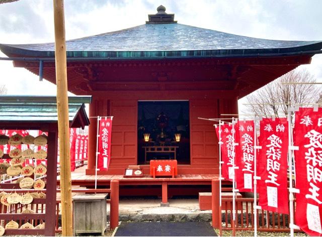 日光山 中禅寺 愛染堂の参拝記録(忍さん)