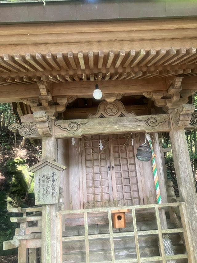 多賀神社（小国両神社境内社）の参拝記録1