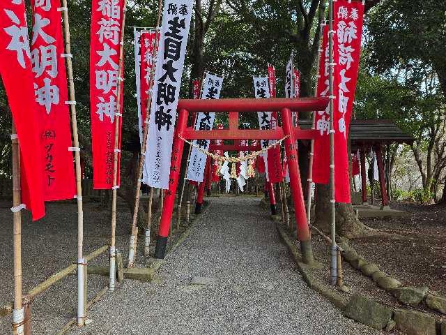 稲荷神社・生目神社（菊池神社摂社）の参拝記録1
