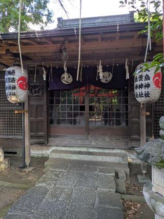 境内社(武蔵野八幡宮)の参拝記録(はくすみさん)