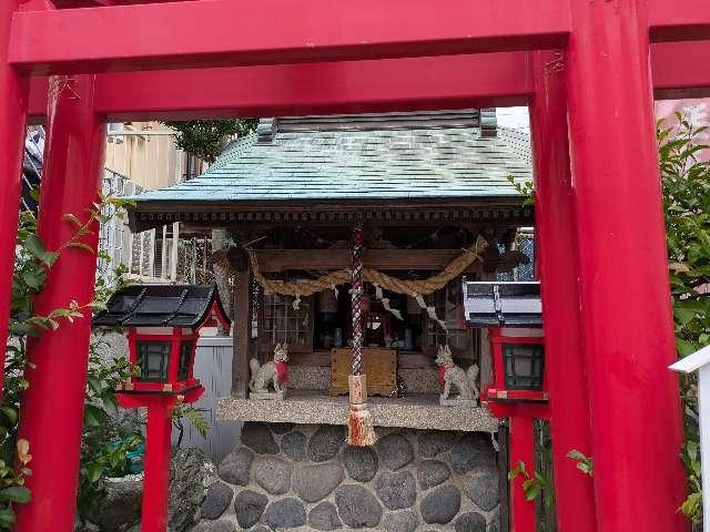 正一位左近稲荷大明神の参拝記録1