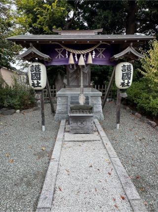 護国社（本村八王子神社境内社）の参拝記録(こーちんさん)