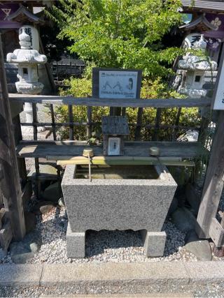 天満宮（本村八王子神社境内社）の参拝記録(⛩️🐍🐢まめ🐢🐍⛩️さん)