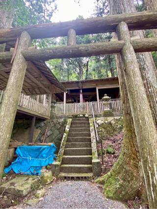 思子淵神社の参拝記録(さくらさん)