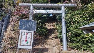 宇津貫毘沙門神社の参拝記録(まっちゃんさん)