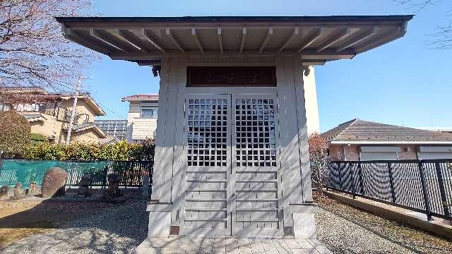 子安宮の参拝記録1