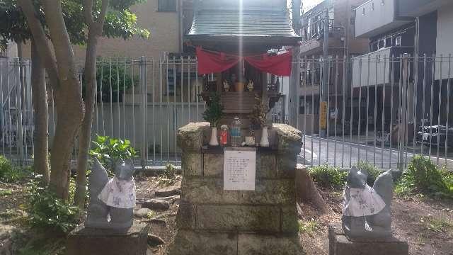 出穂山稲荷神社の参拝記録1