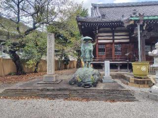 寳幢院（宝幢院）の参拝記録(からあげさん)