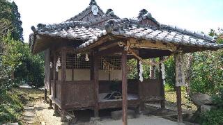 大庭神社(旧 田尻神社)の参拝記録(Y.1966.Sさん)