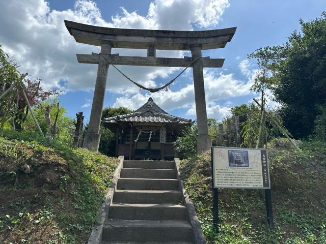 大庭神社(旧 田尻神社)の参拝記録1
