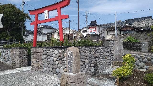 鹿児島県いちき串木野市羽島４９３０ 恵比須神社の写真4