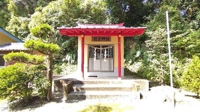 鹿児島県日置市東市来町湯田５８０ 住吉神社の写真3