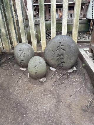 日枝神社(小岩神社境内社)の参拝記録(⛩️🐍🐢まめ🐢🐍⛩️さん)