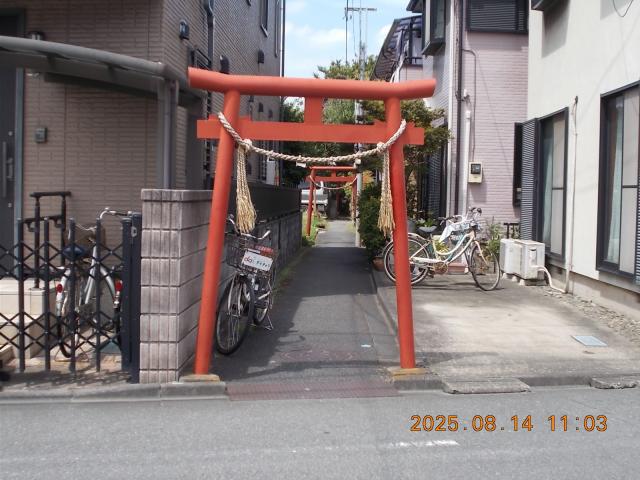 神奈川県川崎市川崎区観音1-7-17 稲荷神社の写真2