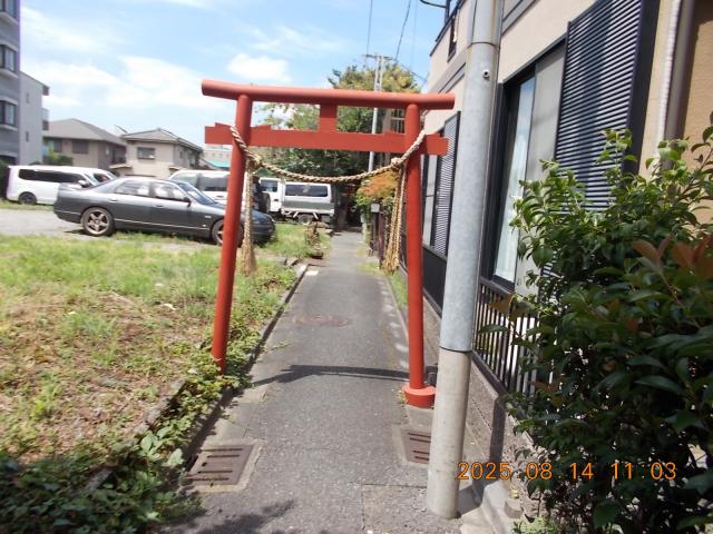 神奈川県川崎市川崎区観音1-7-17 稲荷神社の写真3