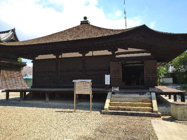 兵庫県加古川市加古川町北在家４２４ 鶴林寺　太子堂の写真1
