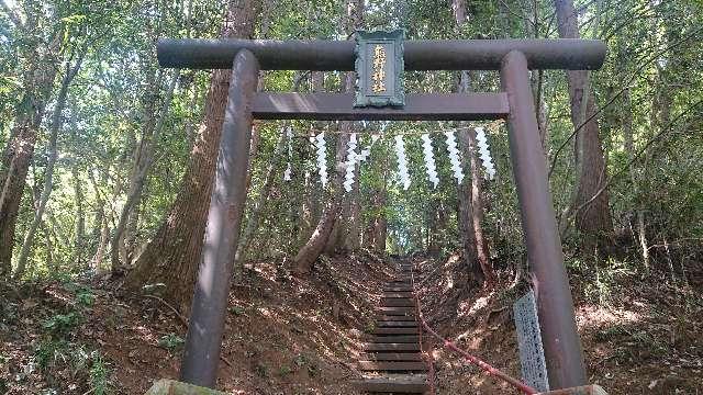 東京都八王子市上川町２１７１−１ 熊野神社の写真2