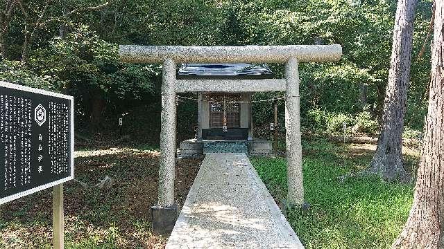東京都八王子市川口町３２３ 白山神社の写真2