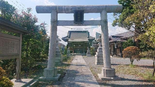 東京都八王子市川口町１１５３−２ 日枝神社の写真1
