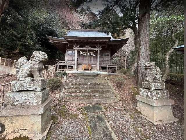 栄存神社の写真1