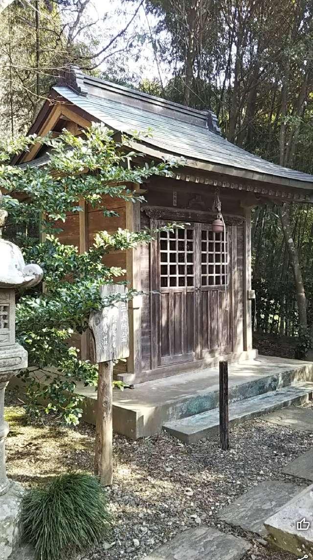 元三大師堂の写真1