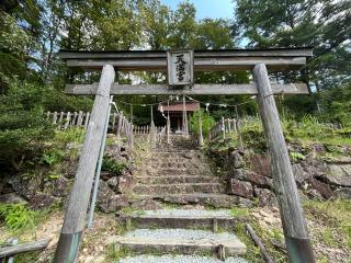 神崎天満宮の参拝記録(ととるしさん)