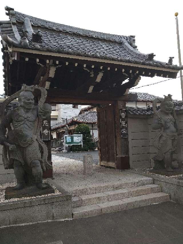 大恩寺の参拝記録2