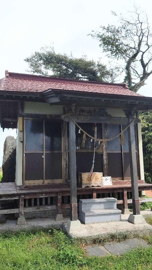 産神山祇神社(下増田神社)の参拝記録3