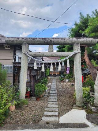 御嶽山神社の参拝記録(Suzusukeさん)