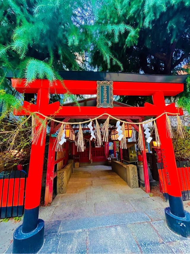 喜多埜稲荷神社(綱敷天神社末社)の参拝記録2