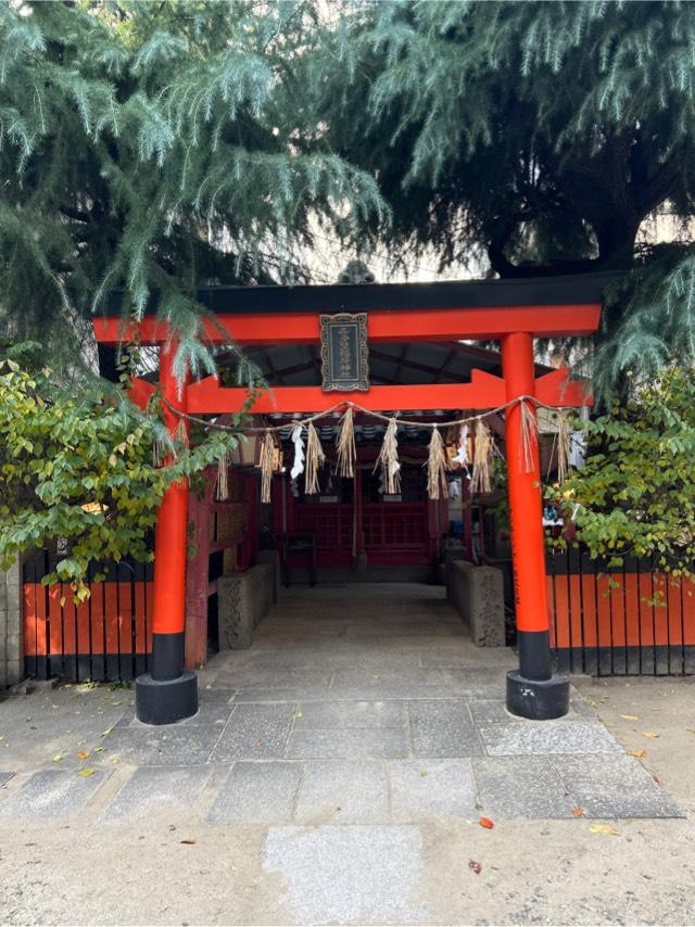 喜多埜稲荷神社(綱敷天神社末社)の参拝記録1