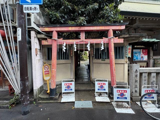 喜多埜稲荷神社(綱敷天神社末社)の参拝記録1