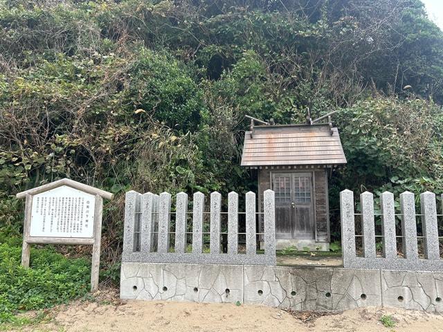白兎川下神社の参拝記録1