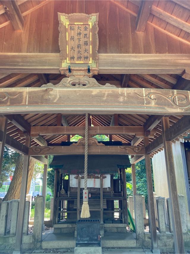 金毘羅神社•大神下前神社•稲荷神社(氣比神宮末社)の参拝記録3