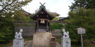 稲荷神社、幸神社(宇美神社境内社)の参拝記録(はにほへとさん)