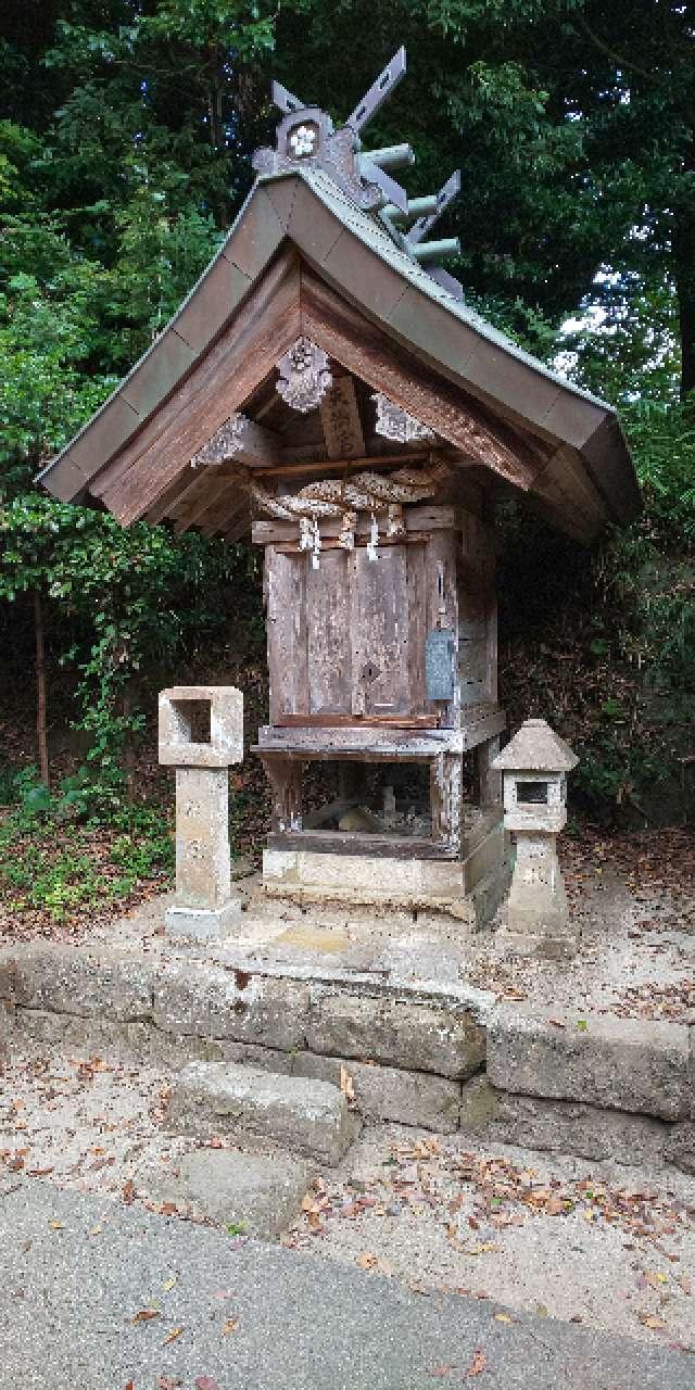 東郷天満宮(久多美神社境内社)の参拝記録(はにほへとさん)