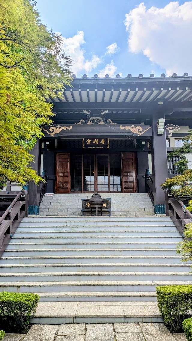 金剛寺の参拝記録4