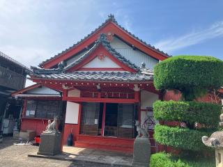 美濃稲荷の参拝記録(田中さん)