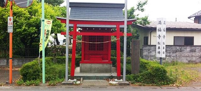 新田稲荷神社の写真1