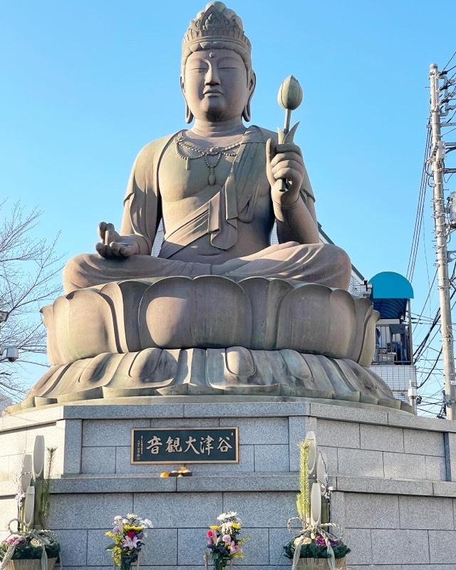 東京都北区滝野川4-22-2 寿徳寺の写真2