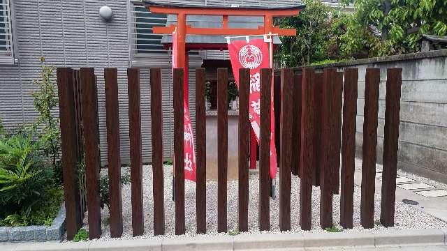 稲荷神社の参拝記録2
