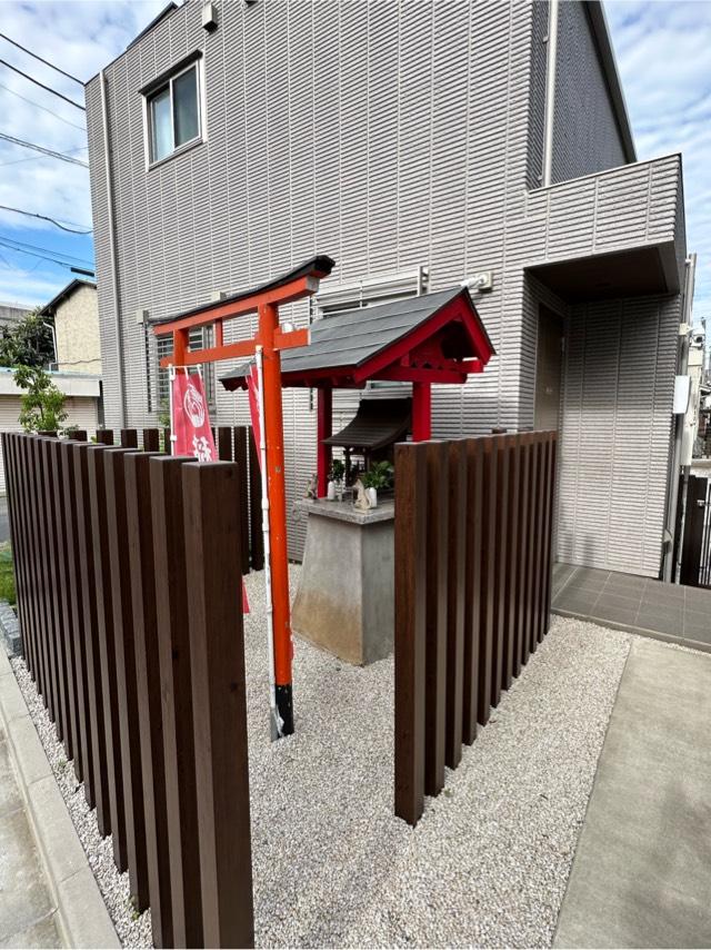 稲荷神社の参拝記録1