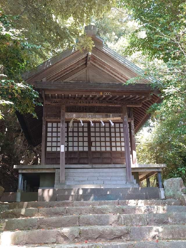 祖霊社（伊豆山神社境内社）の参拝記録2