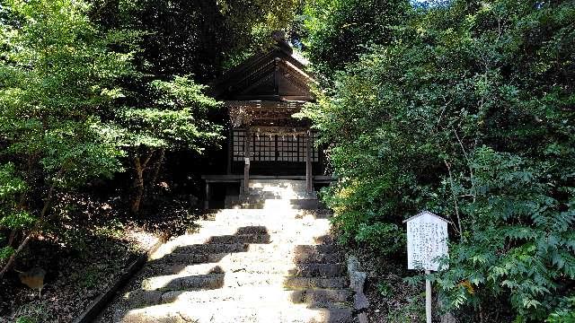 祖霊社（伊豆山神社）の参拝記録2